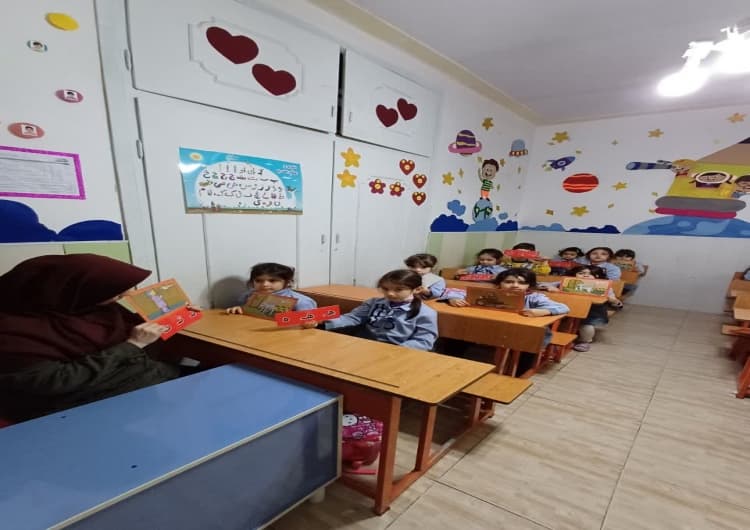 پیش دبستانی باران 